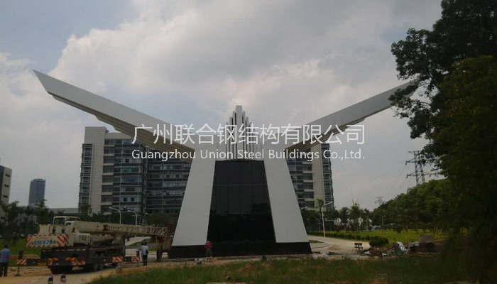 金发科技股份有限公司创新园大门钢结构工程