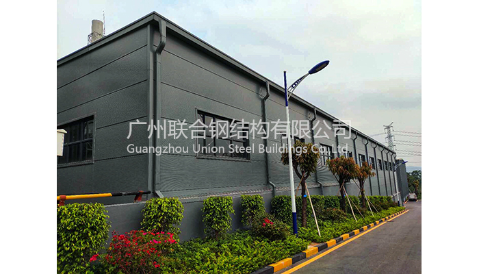 广州东部固体资源再生中心（萝岗福山循环经济产业园）生物质综合处理厂钢结构工程