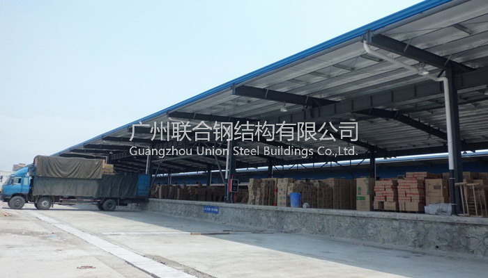 Guo Tang yard expansion project, two canopy canopy