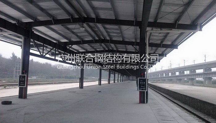 Guo Tang yard reconstruction and extension project and shed three