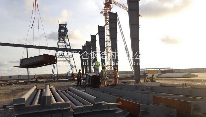 Africa Cameroon steel structure project