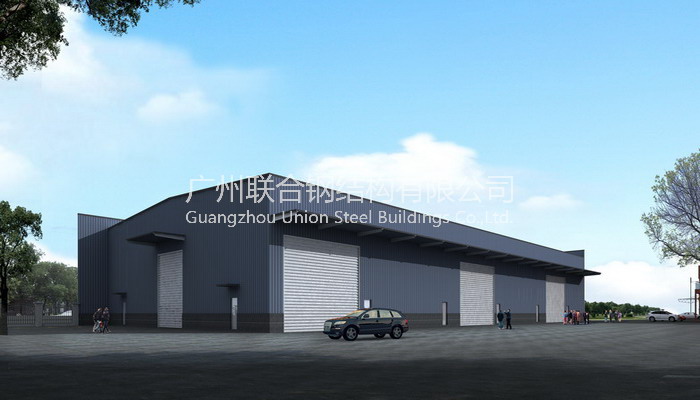 Austming Holding Workshop Steel Structure Co. Ltd Project